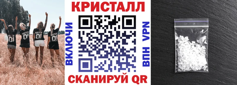 купить  цена  Воскресенск  Амфетамин Premium 