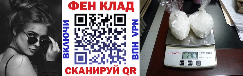 Амфетамин 98% Воскресенск