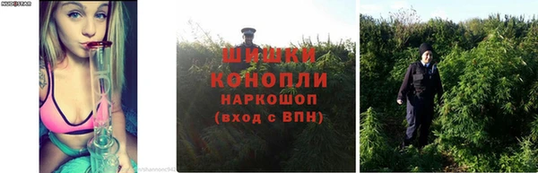 мяу мяу кристалл Белоозёрский