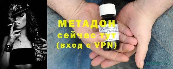 твердый Сосновоборск