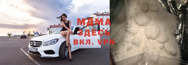 прущая мука Белокуриха