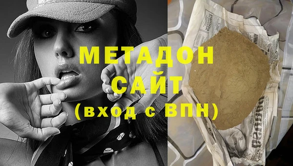 прущая мука Белокуриха