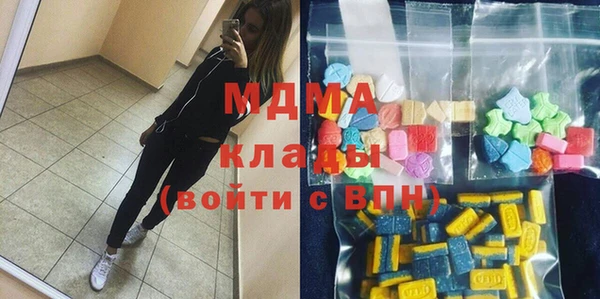 прущая мука Белокуриха