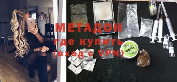 прущая мука Белокуриха