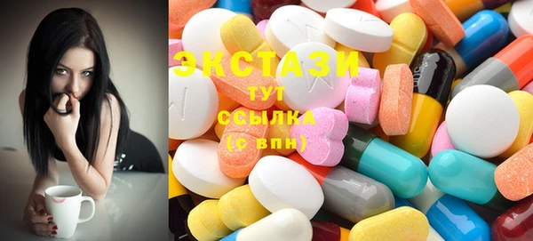 прущая мука Белокуриха